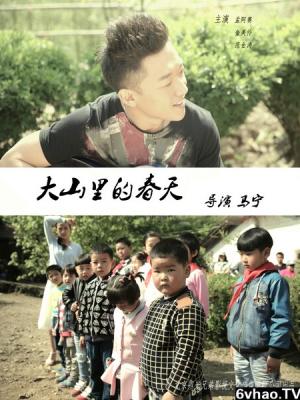 短剧封面